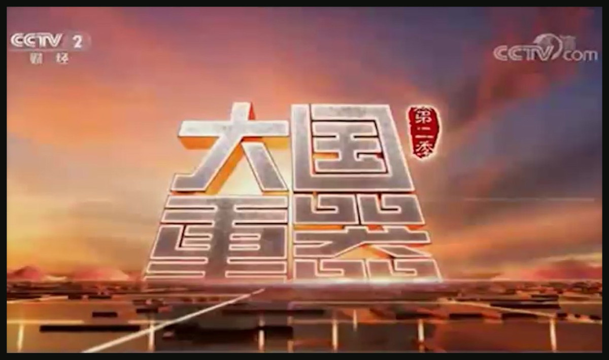 6731顶级游戏·(中国区)官方网站