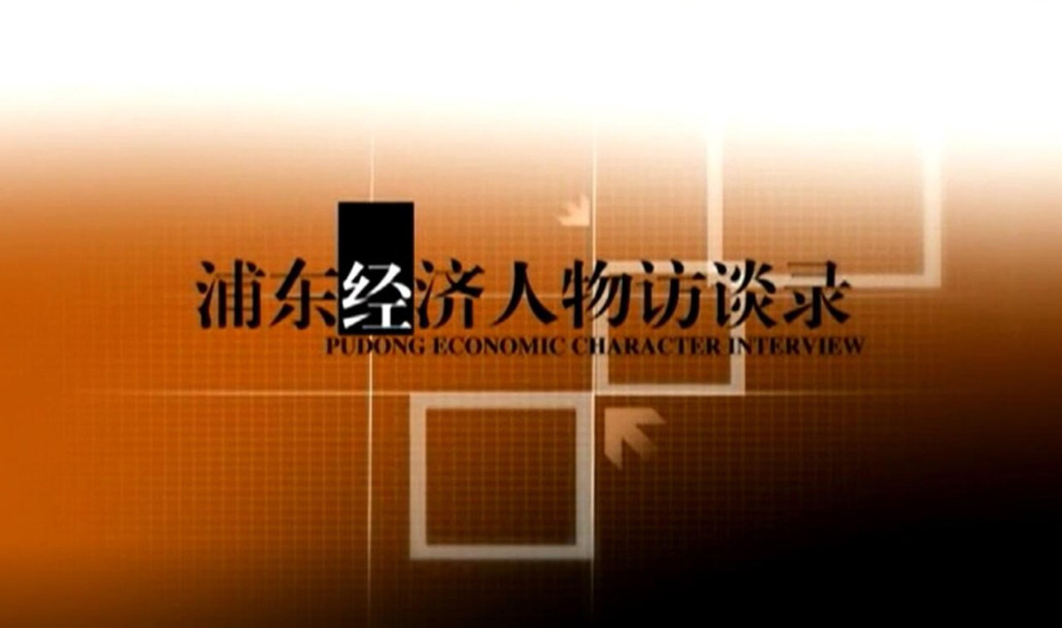 6731顶级游戏·(中国区)官方网站
